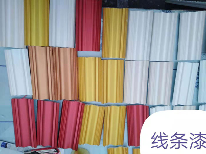 线条漆